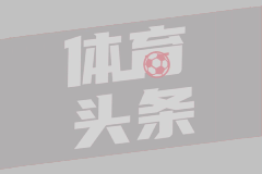 2024年05月08日CBA季后赛半决赛上半区G4 广东 - 辽宁 全场录像